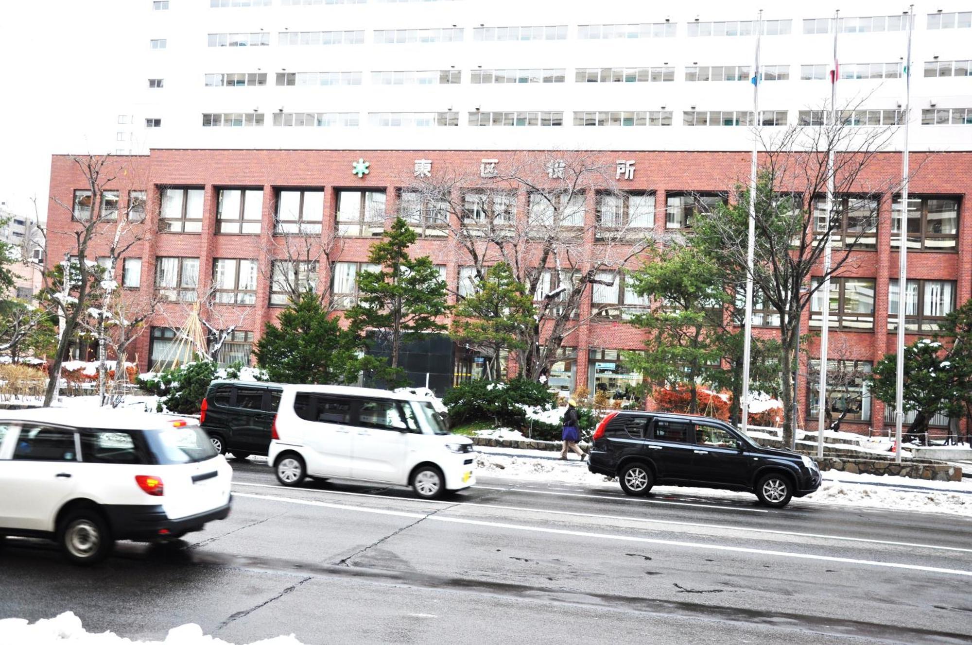 삿포로 시 アイム北10条 아파트 외부 사진